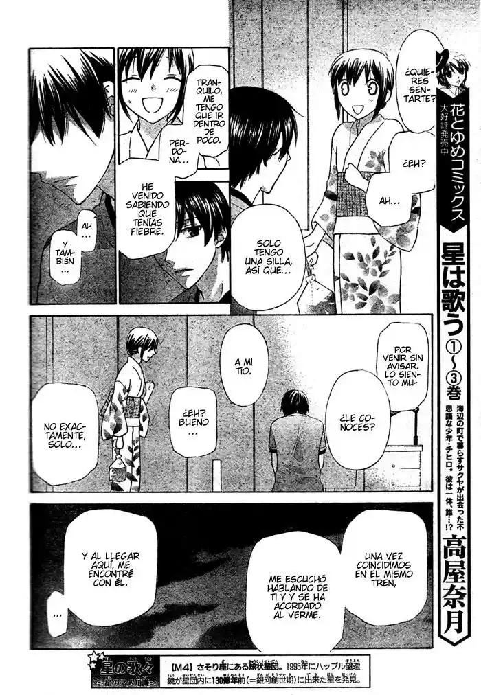 Hoshi wa utau (2007) - Capítulo 25 - Página 6 - LectorTMOo