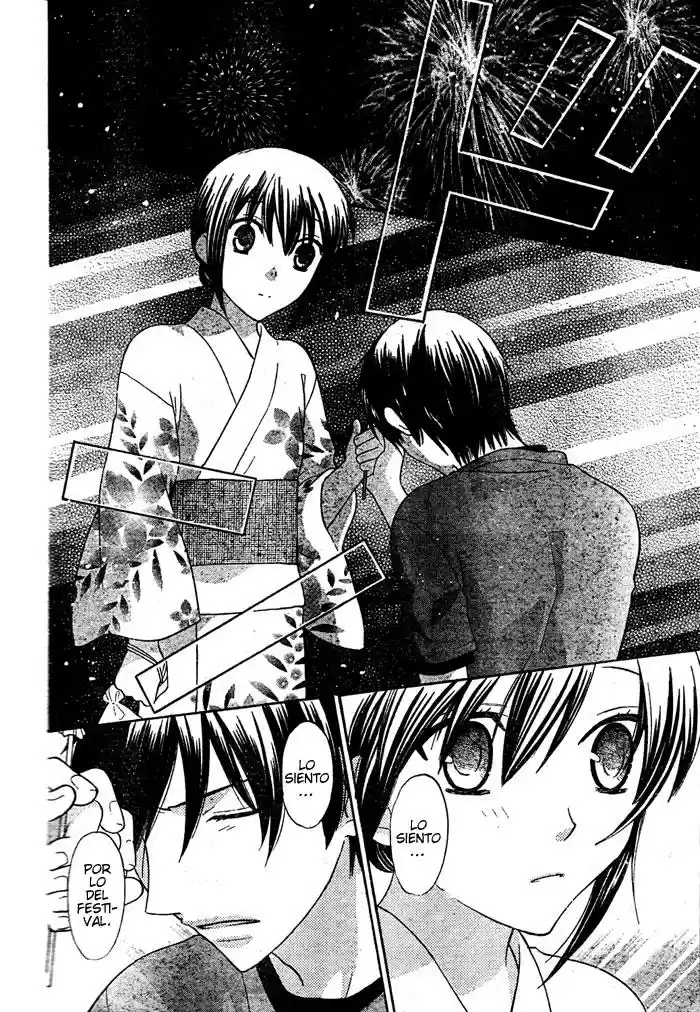 Hoshi wa utau (2007) - Capítulo 25 - Página 20 - LectorTMOo
