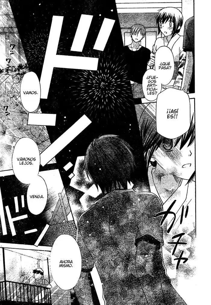 Hoshi wa utau (2007) - Capítulo 25 - Página 23 - LectorTMOo