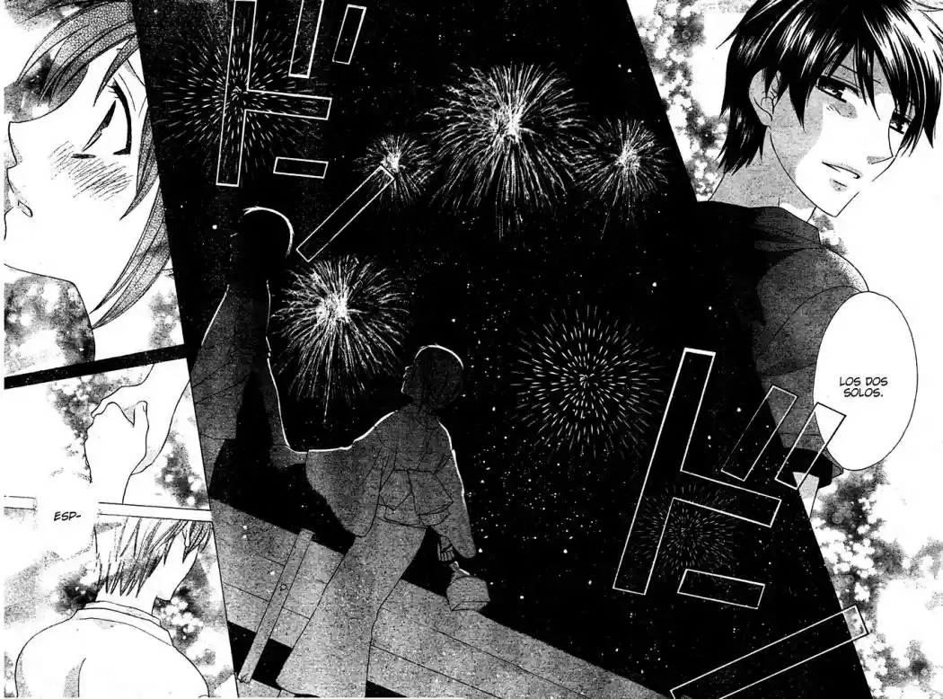 Hoshi wa utau (2007) - Capítulo 25 - Página 24 - LectorTMOo