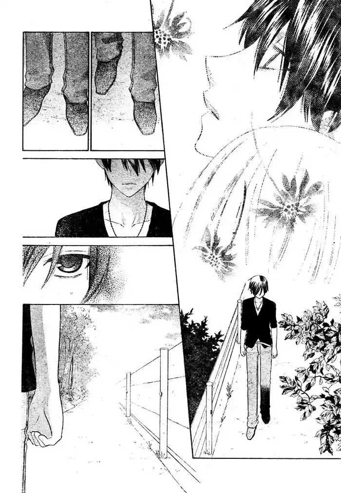 Hoshi wa utau (2007) - Capítulo 26 - Página 10 - LectorTMOo