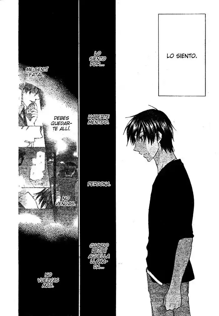 Hoshi wa utau (2007) - Capítulo 26 - Página 12 - LectorTMOo