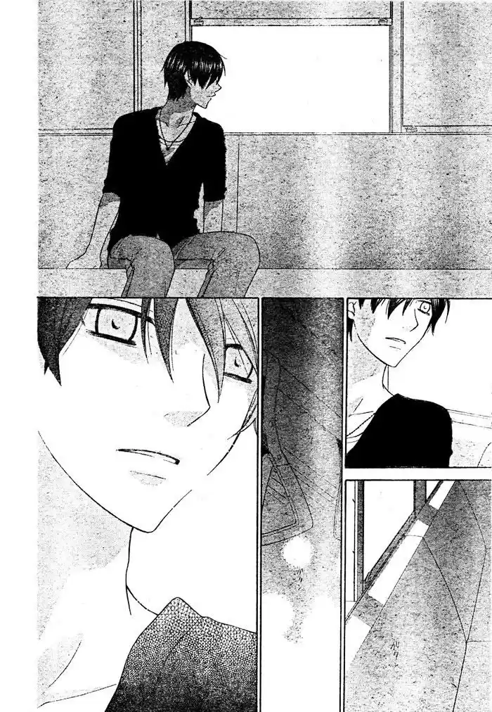Hoshi wa utau (2007) - Capítulo 26 - Página 18 - LectorTMOo