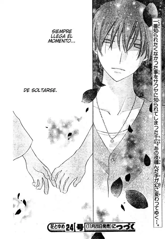 Hoshi wa utau (2007) - Capítulo 26 - Página 27 - LectorTMOo
