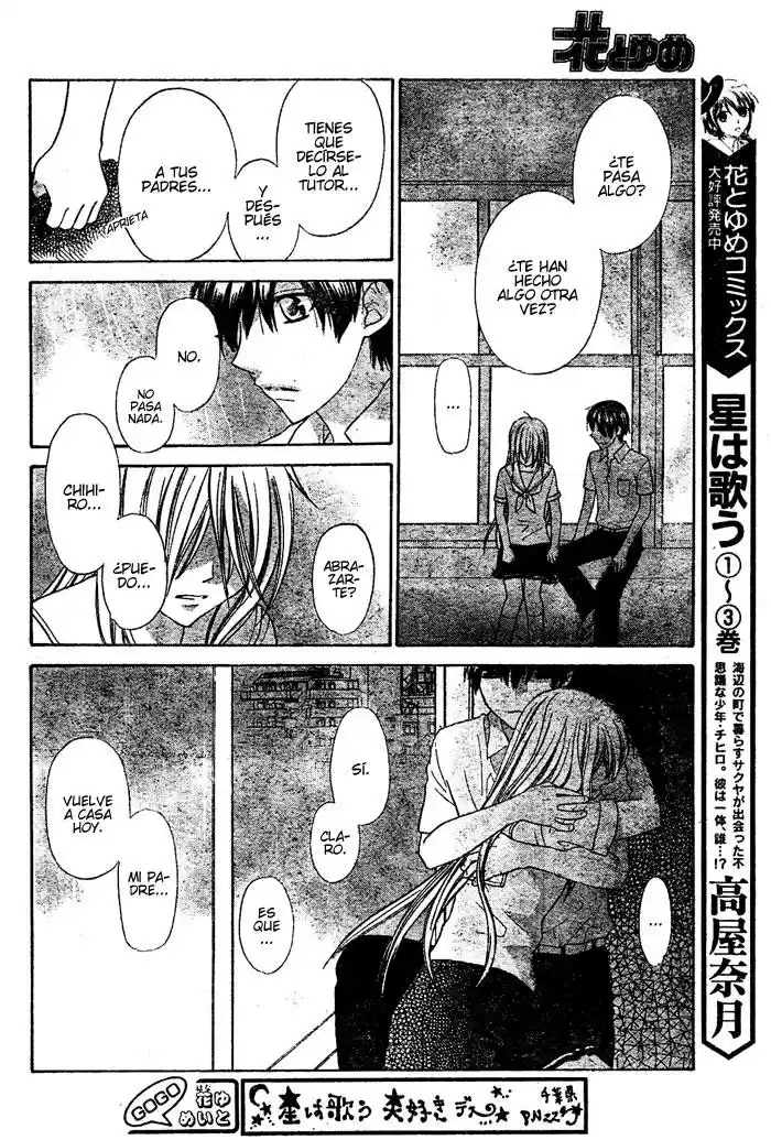 Hoshi wa utau (2007) - Capítulo 27 - Página 17 - LectorTMOo