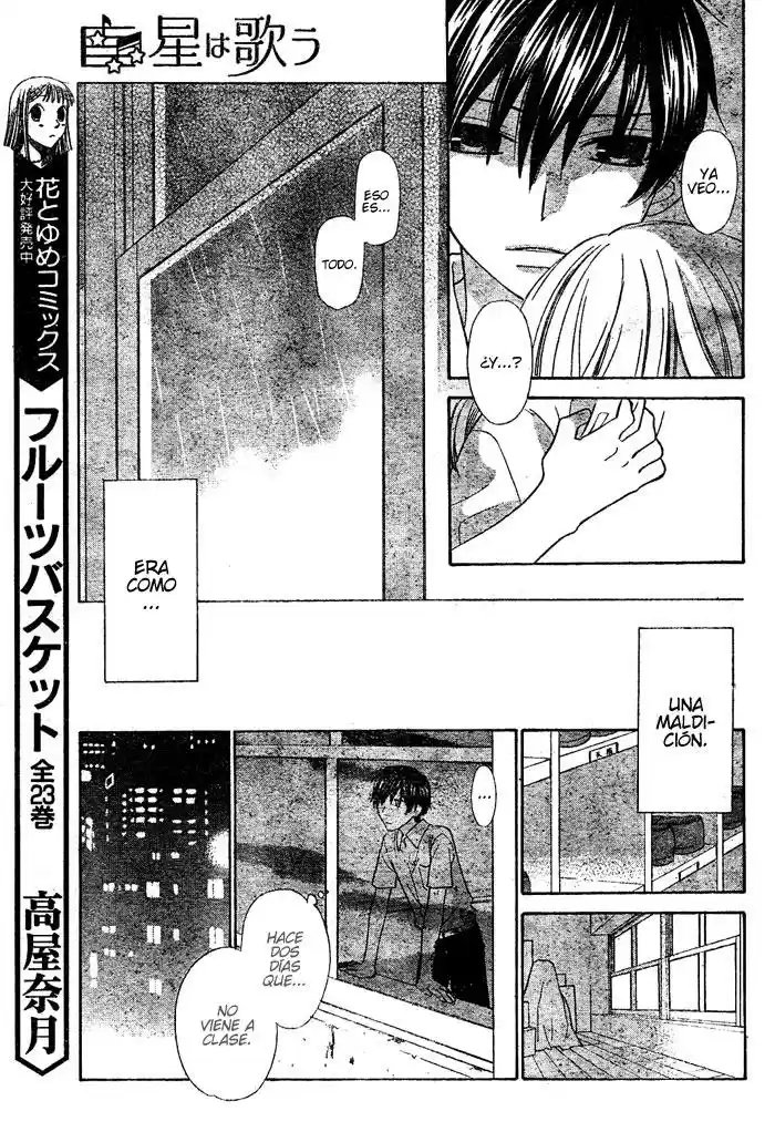 Hoshi wa utau (2007) - Capítulo 27 - Página 18 - LectorTMOo