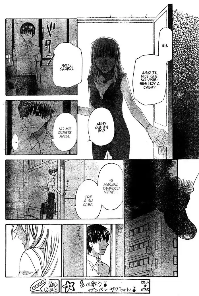 Hoshi wa utau (2007) - Capítulo 27 - Página 19 - LectorTMOo