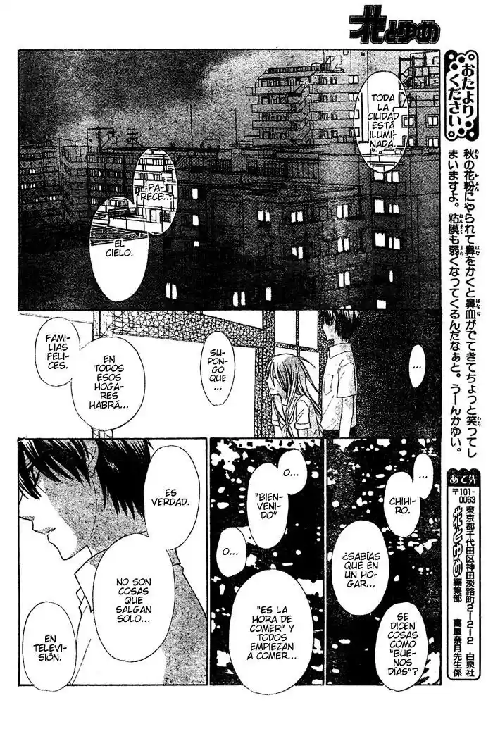 Hoshi wa utau (2007) - Capítulo 27 - Página 21 - LectorTMOo