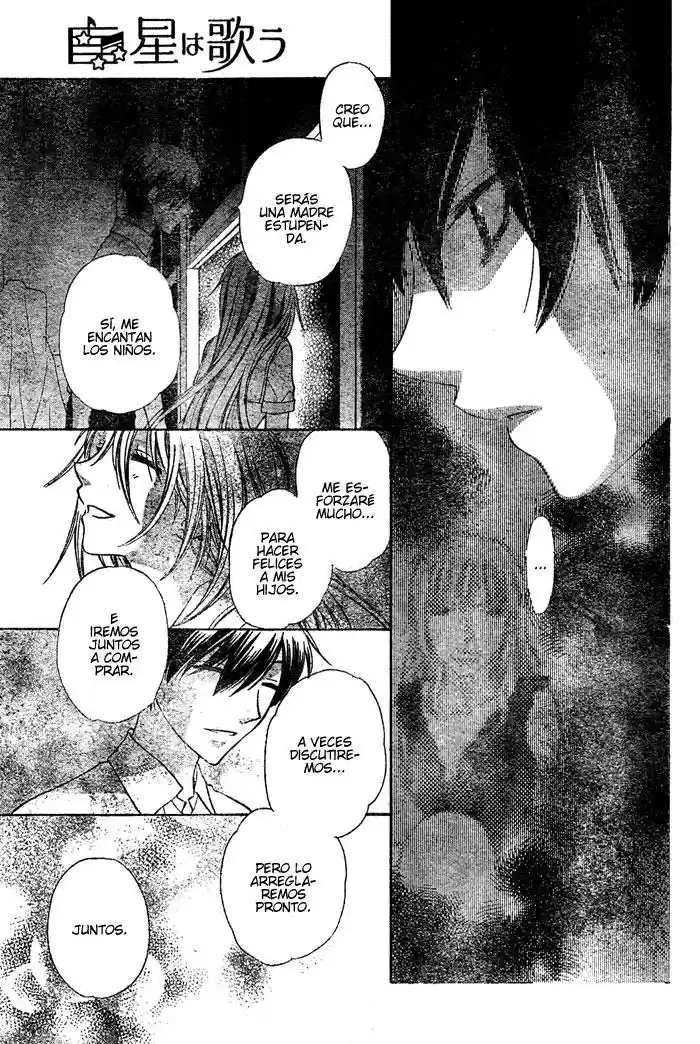 Hoshi wa utau (2007) - Capítulo 27 - Página 22 - LectorTMOo