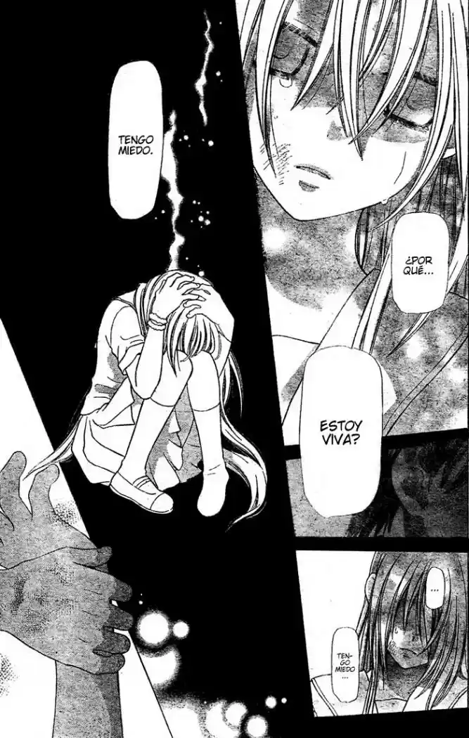 Hoshi wa utau (2007) - Capítulo 27 - Página 25 - LectorTMOo