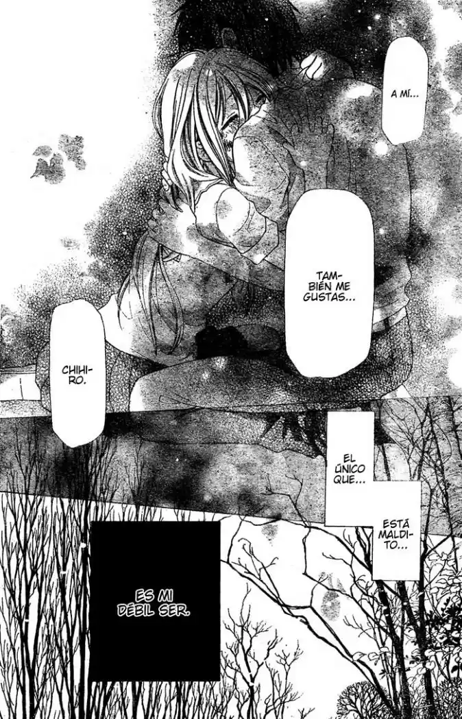 Hoshi wa utau (2007) - Capítulo 27 - Página 27 - LectorTMOo