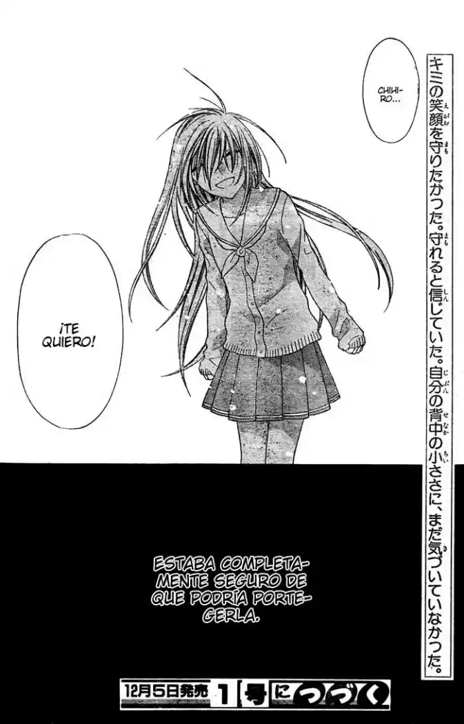 Hoshi wa utau (2007) - Capítulo 27 - Página 29 - LectorTMOo