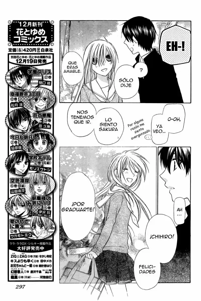 Hoshi wa utau (2007) - Capítulo 28 - Página 4 - LectorTMOo