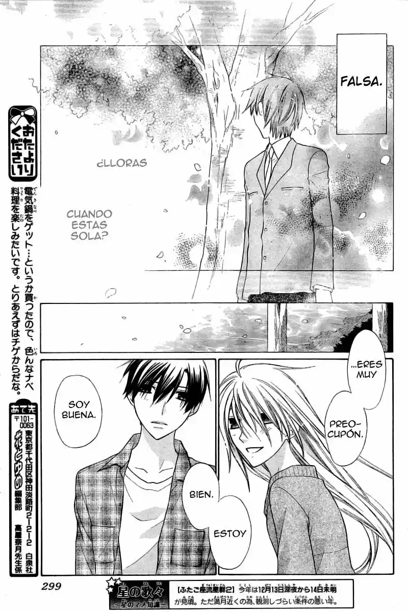 Hoshi wa utau (2007) - Capítulo 28 - Página 6 - LectorTMOo