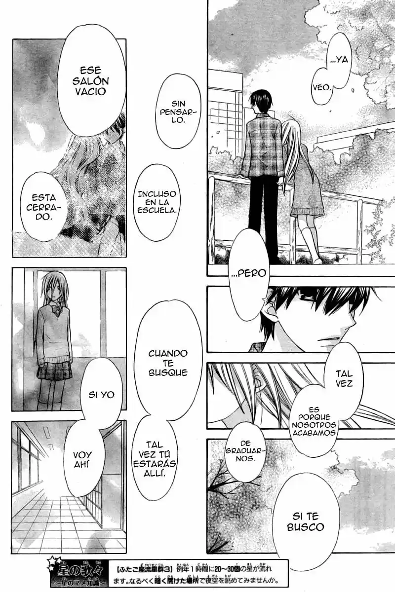 Hoshi wa utau (2007) - Capítulo 28 - Página 7 - LectorTMOo