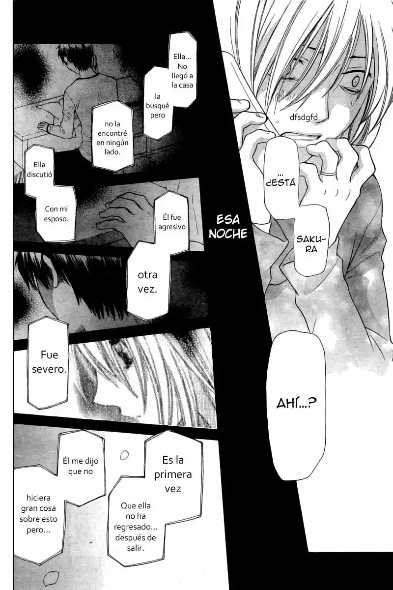 Hoshi wa utau (2007) - Capítulo 28 - Página 13 - LectorTMOo