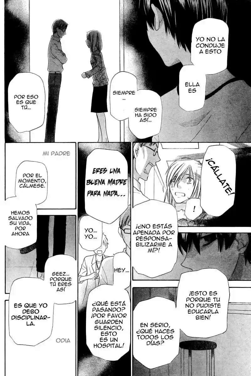 Hoshi wa utau (2007) - Capítulo 28 - Página 19 - LectorTMOo