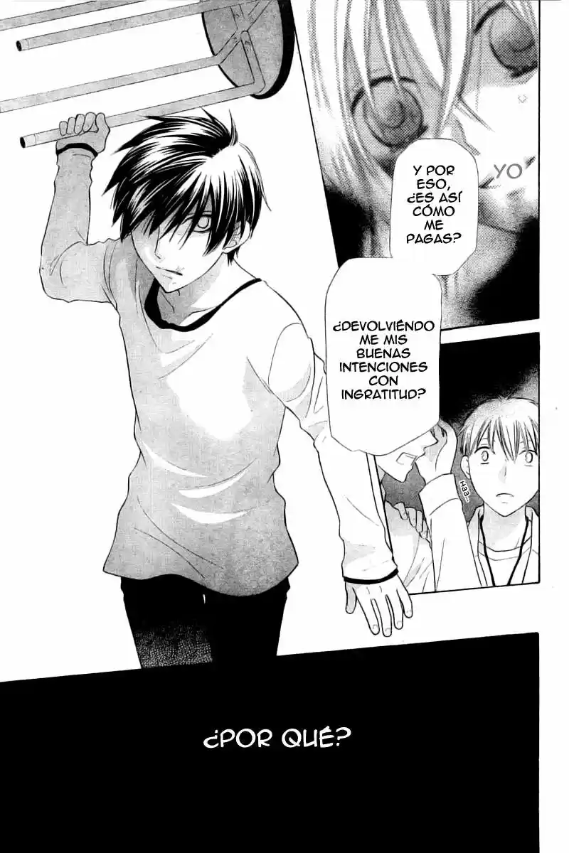 Hoshi wa utau (2007) - Capítulo 28 - Página 20 - LectorTMOo