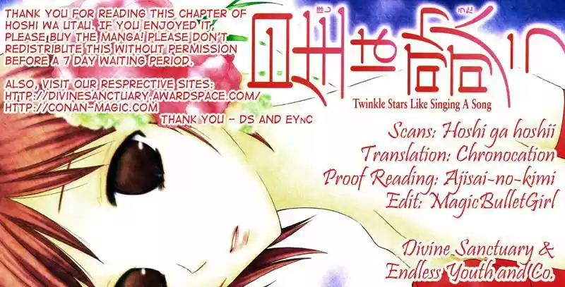 Hoshi wa utau (2007) - Capítulo 28 - Página 26 - LectorTMOo