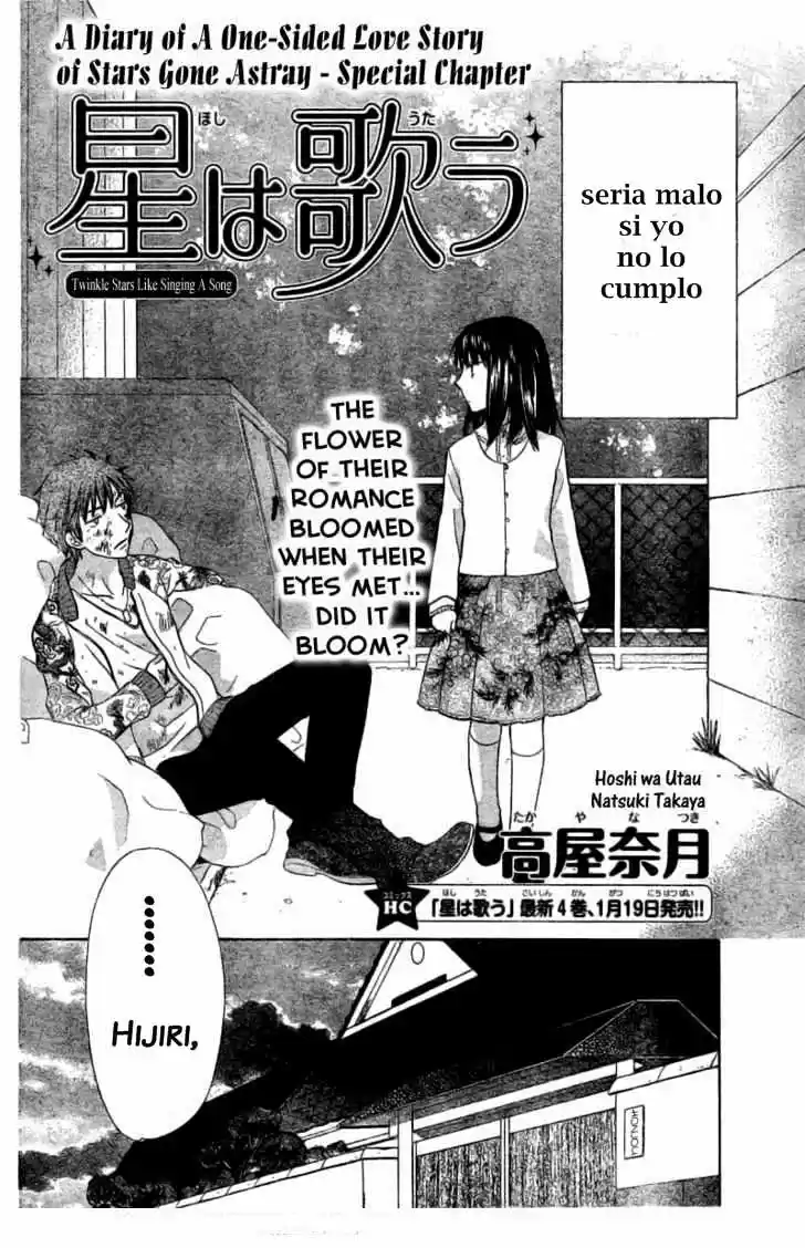 Hoshi wa utau (2007) - Capítulo 29.5 - Página 4 - LectorTMOo