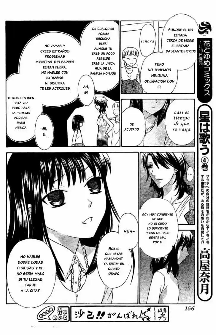 Hoshi wa utau (2007) - Capítulo 29.5 - Página 6 - LectorTMOo