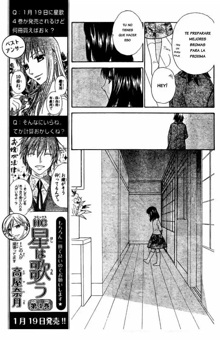 Hoshi wa utau (2007) - Capítulo 29.5 - Página 7 - LectorTMOo