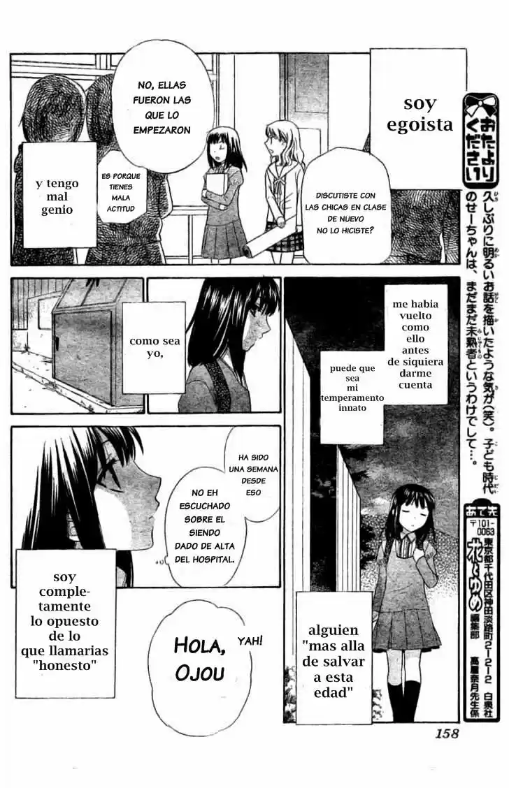 Hoshi wa utau (2007) - Capítulo 29.5 - Página 8 - LectorTMOo