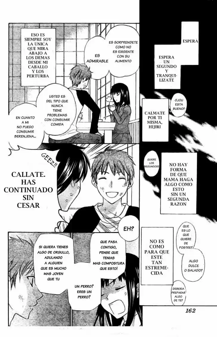 Hoshi wa utau (2007) - Capítulo 29.5 - Página 12 - LectorTMOo