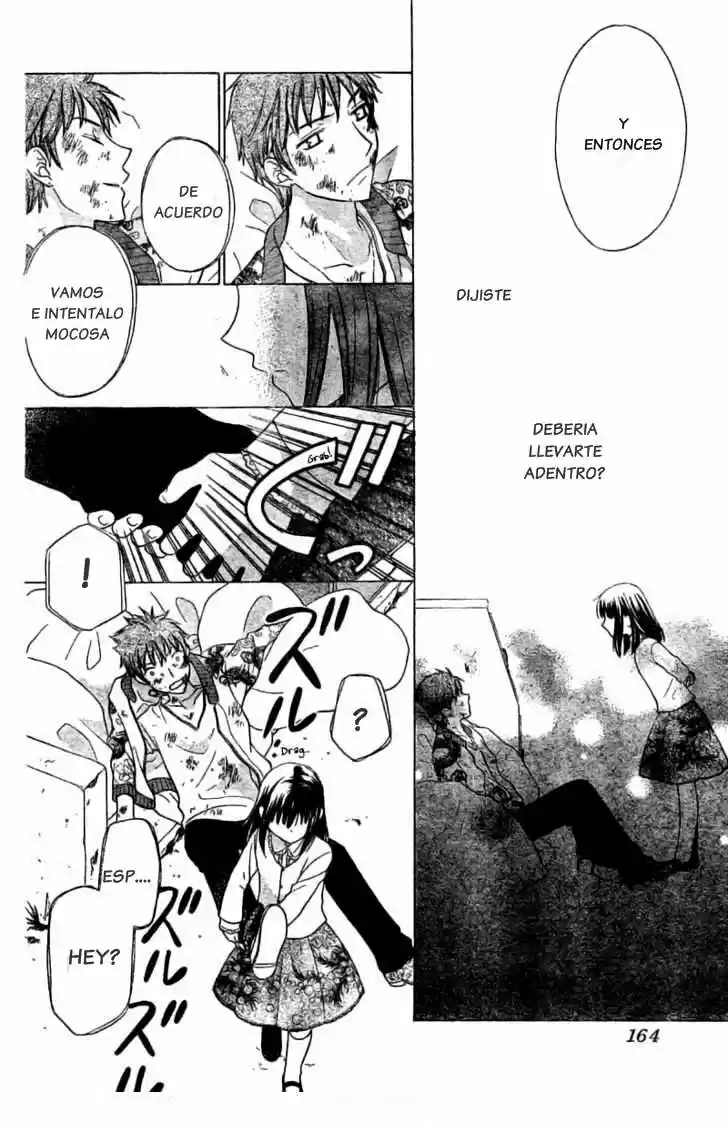 Hoshi wa utau (2007) - Capítulo 29.5 - Página 14 - LectorTMOo