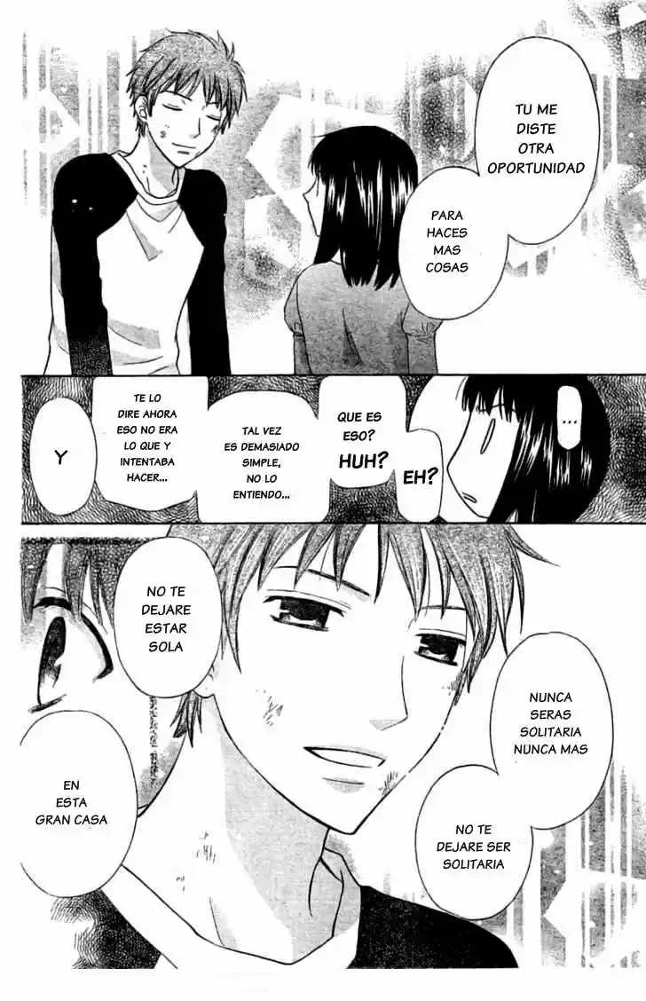 Hoshi wa utau (2007) - Capítulo 29.5 - Página 16 - LectorTMOo