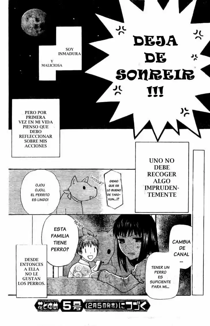Hoshi wa utau (2007) - Capítulo 29.5 - Página 18 - LectorTMOo