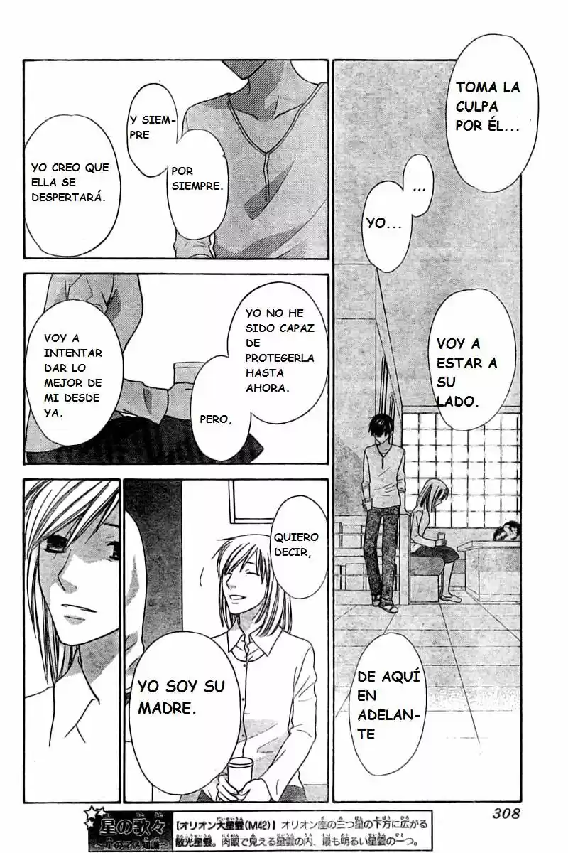 Hoshi wa utau (2007) - Capítulo 29 - Página 4 - LectorTMOo