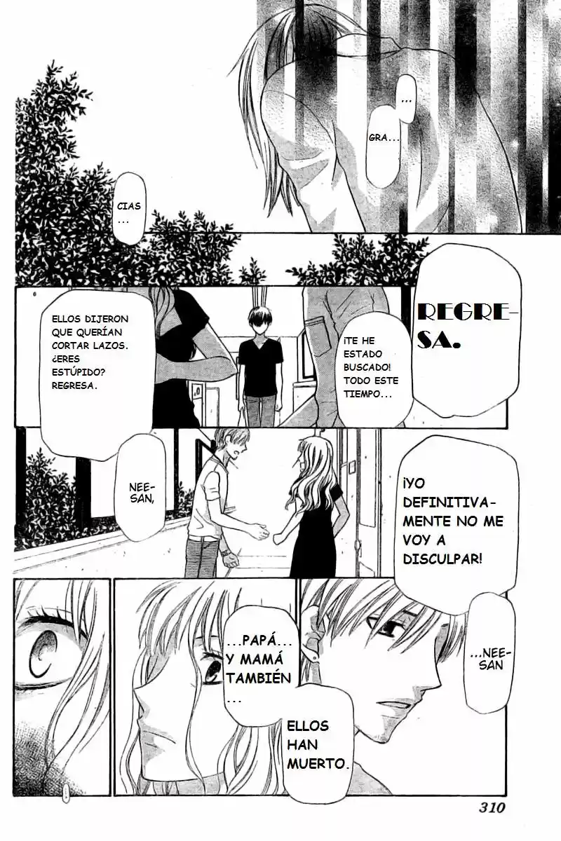 Hoshi wa utau (2007) - Capítulo 29 - Página 6 - LectorTMOo