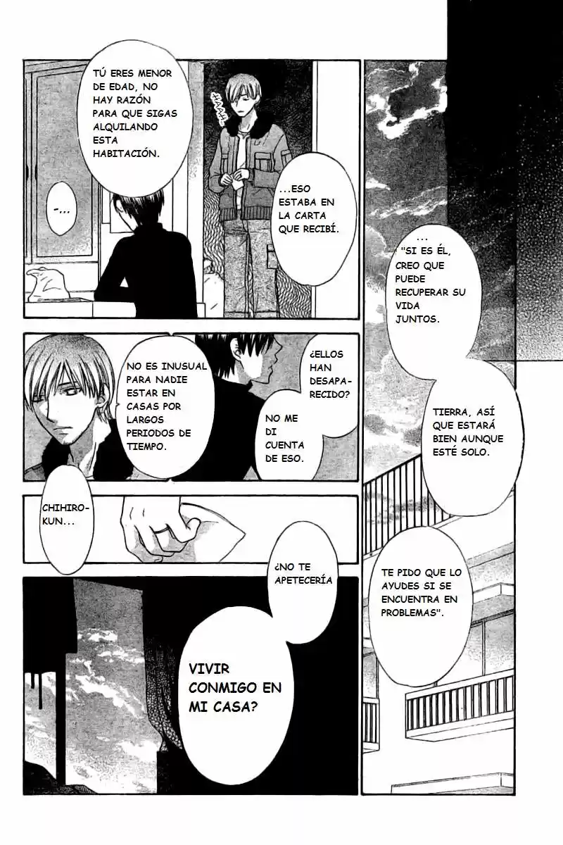 Hoshi wa utau (2007) - Capítulo 29 - Página 14 - LectorTMOo