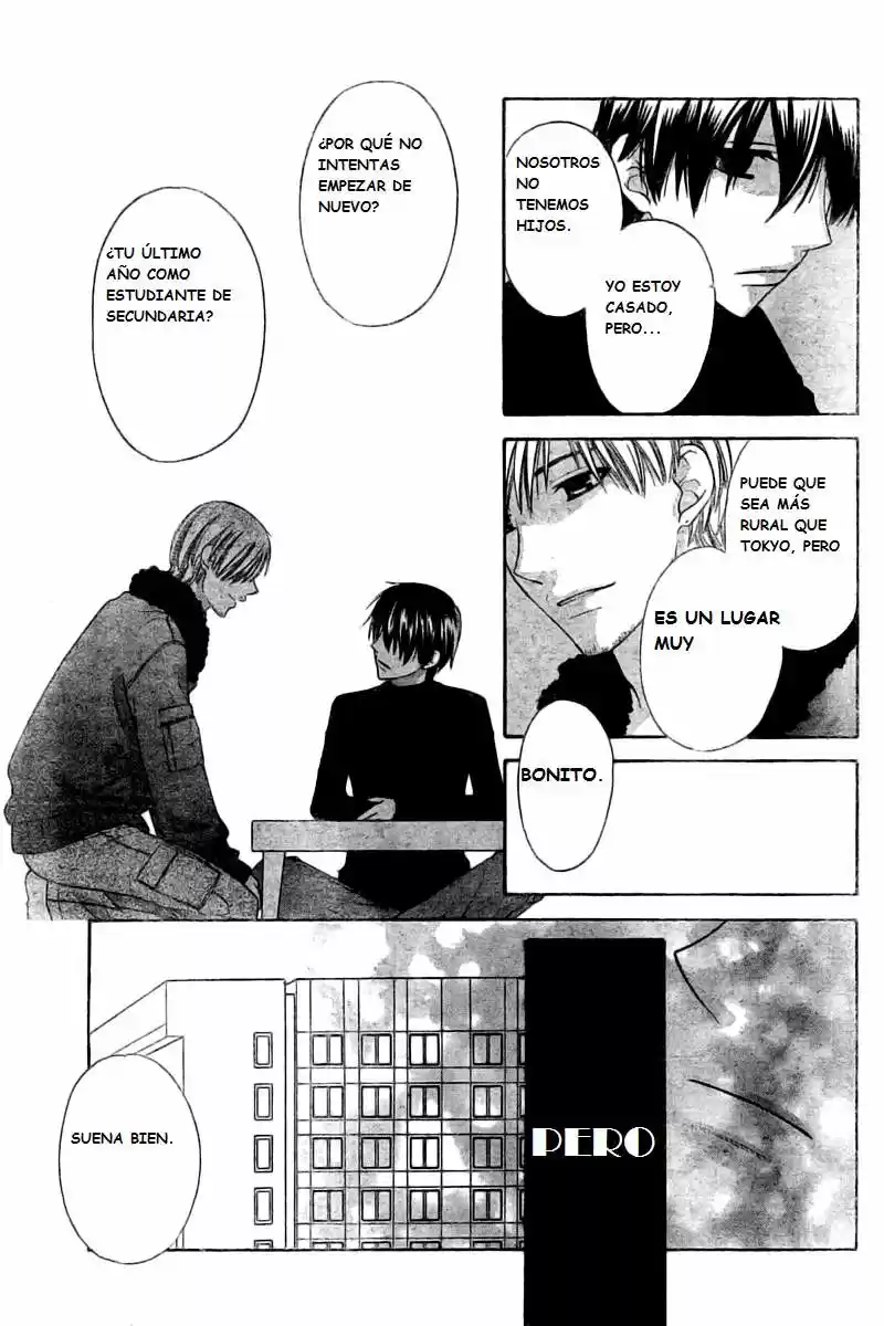 Hoshi wa utau (2007) - Capítulo 29 - Página 15 - LectorTMOo