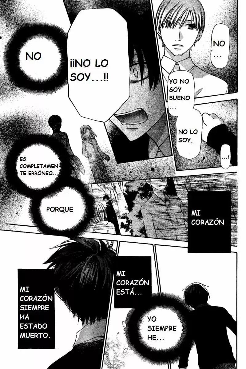 Hoshi wa utau (2007) - Capítulo 29 - Página 19 - LectorTMOo