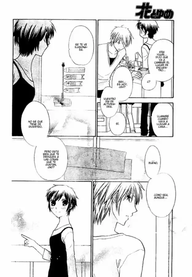 Hoshi wa utau (2007) - Capítulo 3 - Página 9 - LectorTMOo