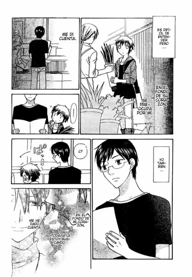Hoshi wa utau (2007) - Capítulo 3 - Página 11 - LectorTMOo