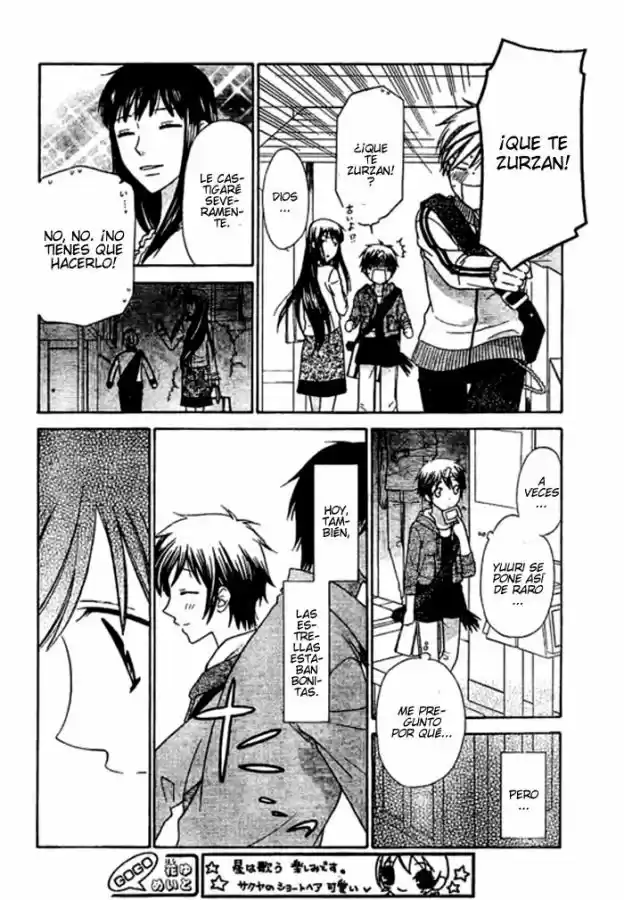 Hoshi wa utau (2007) - Capítulo 3 - Página 22 - LectorTMOo