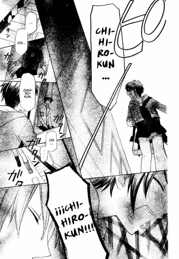 Hoshi wa utau (2007) - Capítulo 3 - Página 25 - LectorTMOo