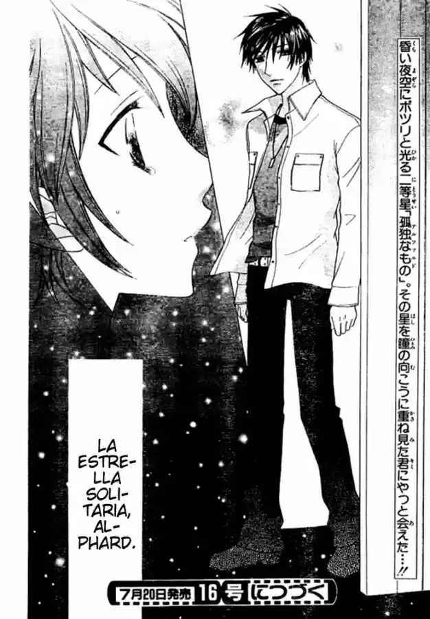 Hoshi wa utau (2007) - Capítulo 3 - Página 30 - LectorTMOo
