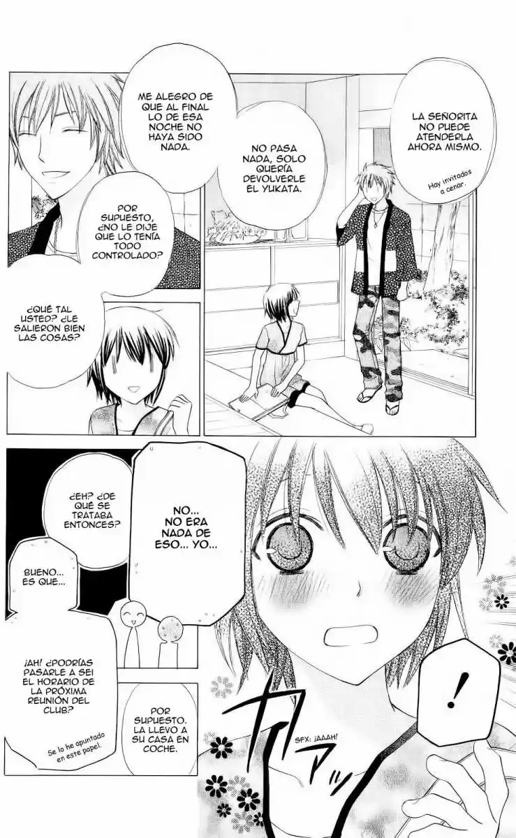 Hoshi wa utau (2007) - Capítulo 30 - Página 7 - LectorTMOo