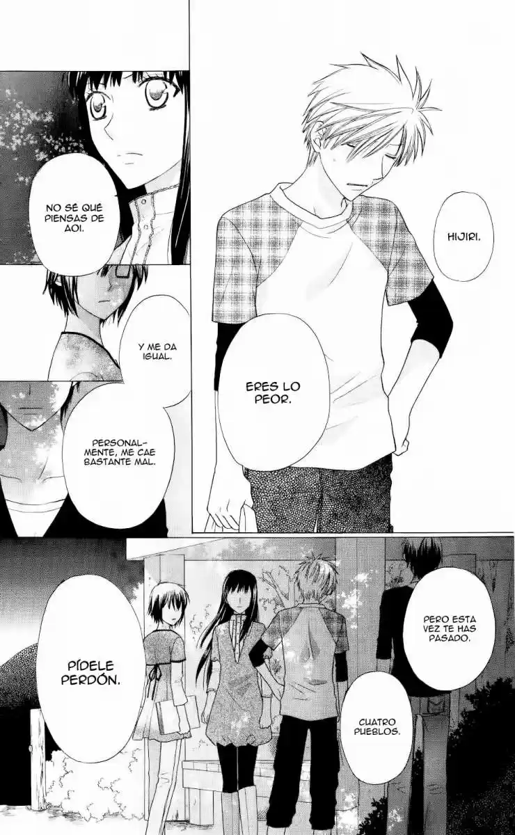 Hoshi wa utau (2007) - Capítulo 30 - Página 18 - LectorTMOo