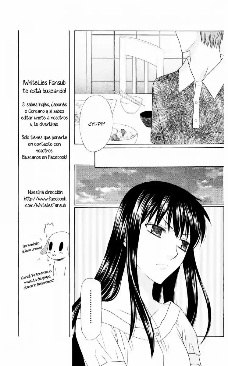 Hoshi wa utau (2007) - Capítulo 31 - Página 6 - LectorTMOo