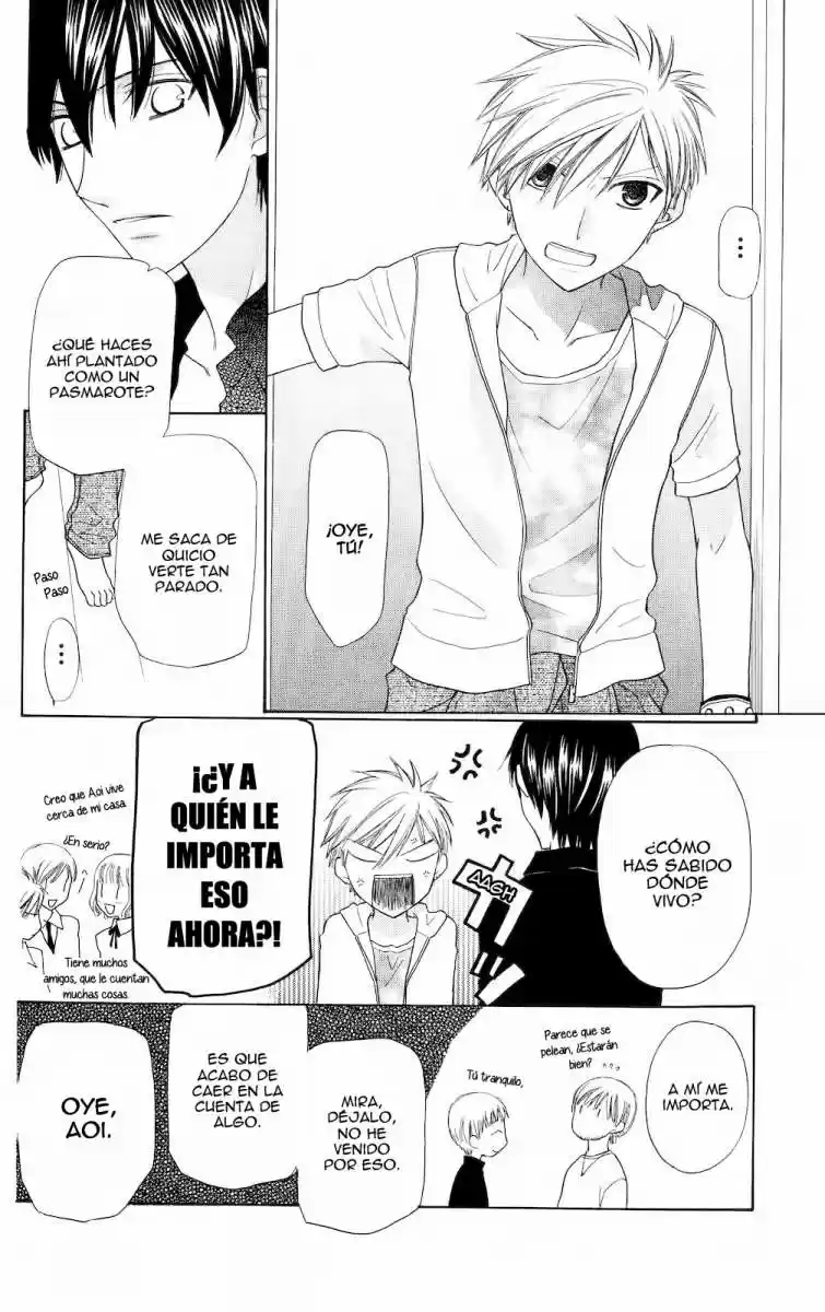 Hoshi wa utau (2007) - Capítulo 31 - Página 21 - LectorTMOo