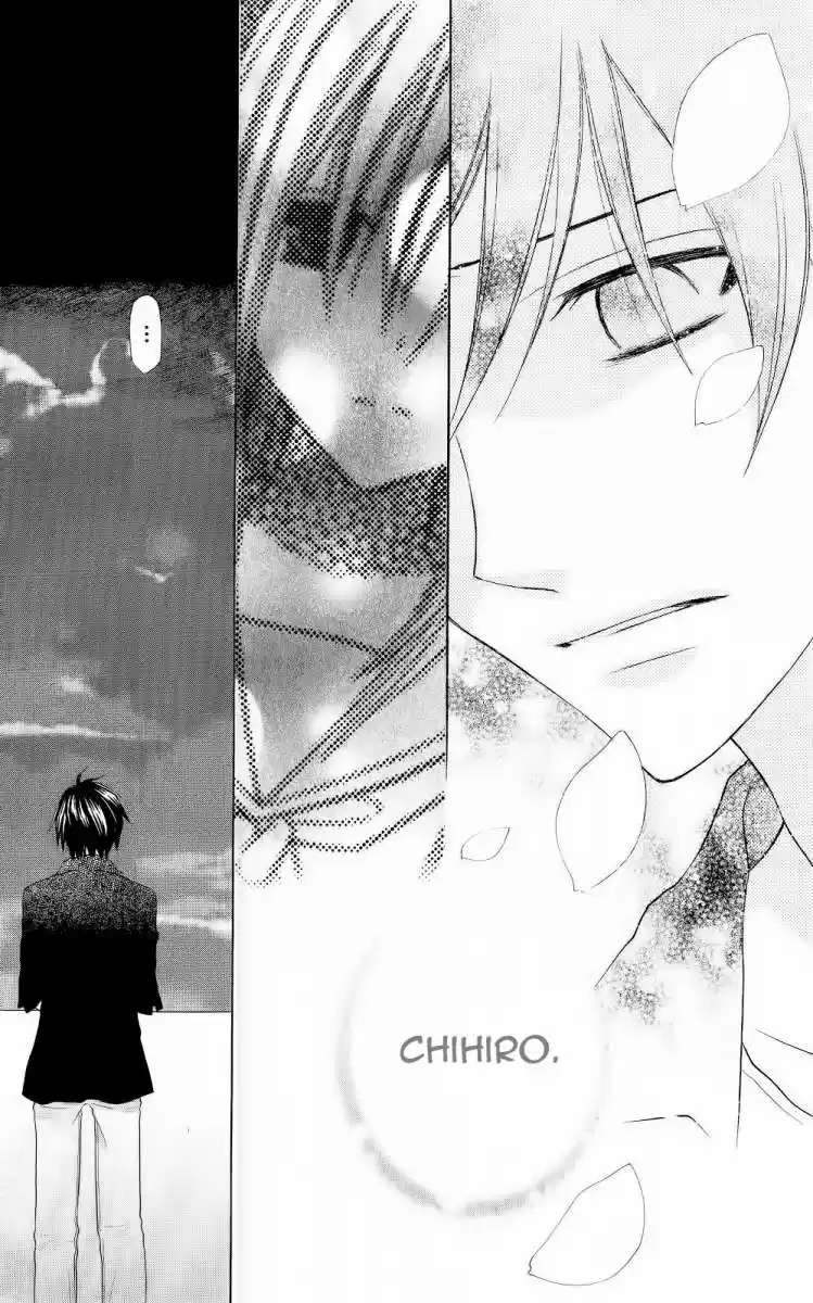 Hoshi wa utau (2007) - Capítulo 32 - Página 7 - LectorTMOo