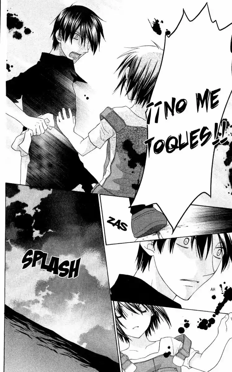 Hoshi wa utau (2007) - Capítulo 32 - Página 15 - LectorTMOo