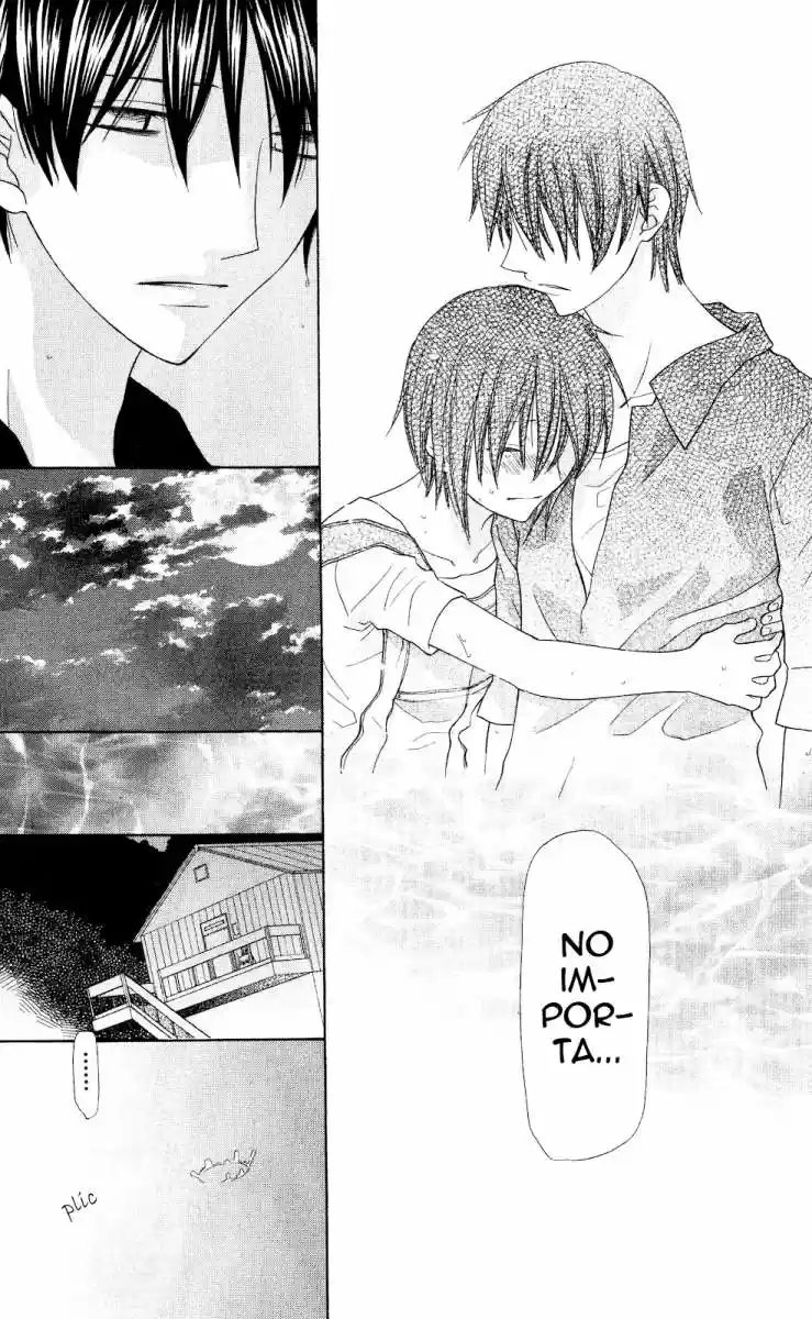 Hoshi wa utau (2007) - Capítulo 32 - Página 20 - LectorTMOo
