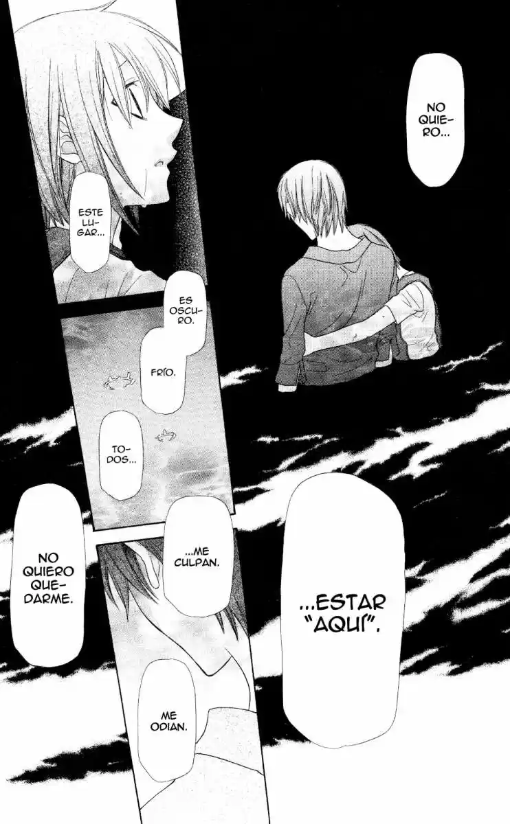 Hoshi wa utau (2007) - Capítulo 32 - Página 21 - LectorTMOo