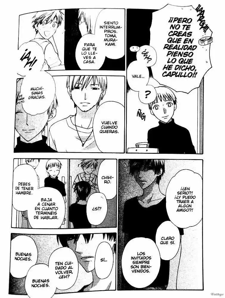 Hoshi wa utau (2007) - Capítulo 33 - Página 17 - LectorTMOo
